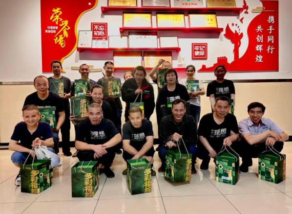 良辰遇端阳，礼至暖人心 | 理想包装祝愿全体员工及家人端午安康